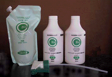 bioc500set.gif