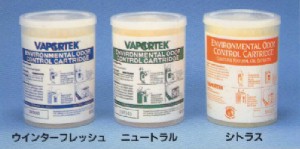 cartridge.jpg