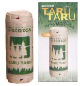 tarutaru.jpg